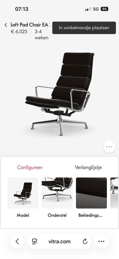 Vitra EA 222 lounge chair + 223 ottoman premium brown leder