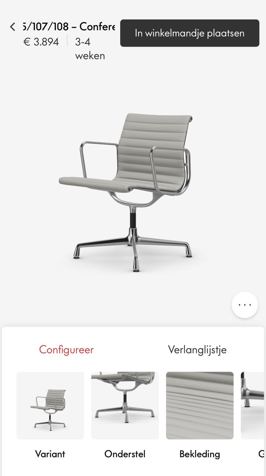 6 stuks Vitra EA 108 absolute nieuwstaat NP € 3.500,- p/st.