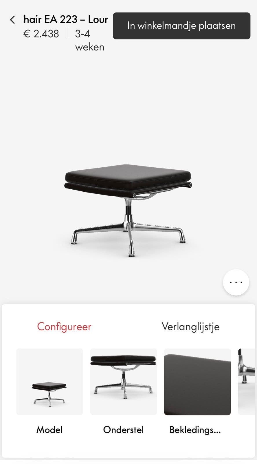 Vitra EA 222 fauteuil met EA 223 Ottoman – premium bruin leer – foto 5
